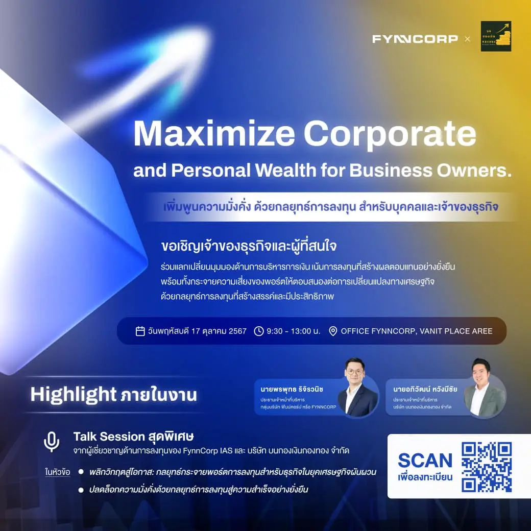 Presets.com Example Image